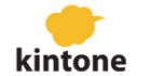 kintone