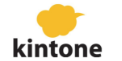 kintone