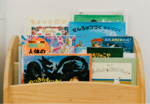 キッズスペース