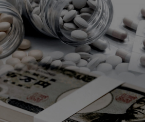 製薬マネーと医師